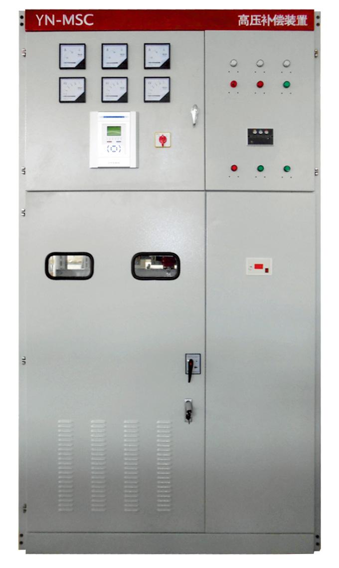 HXJ（W）型（戶外）低壓無(wú)功功率補(bǔ)償柜