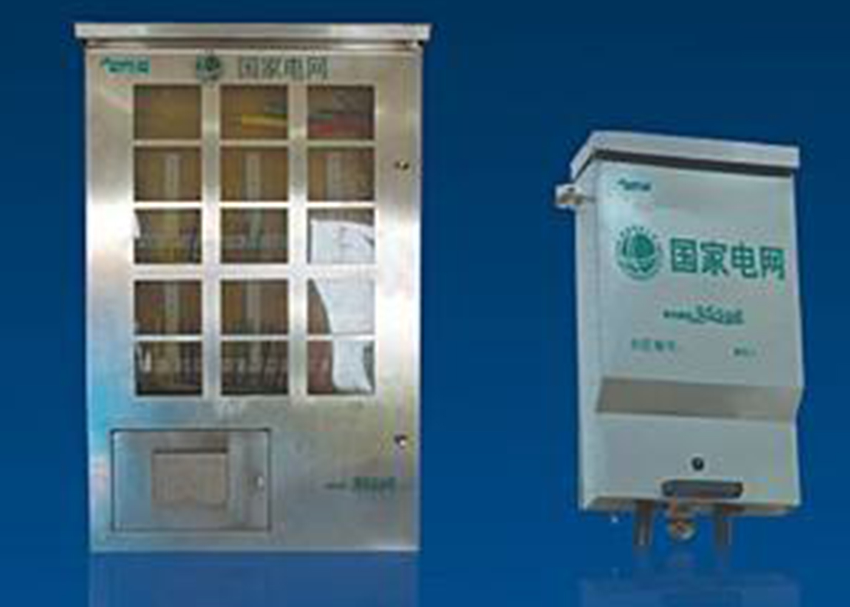 HXXB05開箱遠(yuǎn)程報(bào)警柜